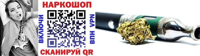  COCAIN Пошехонье