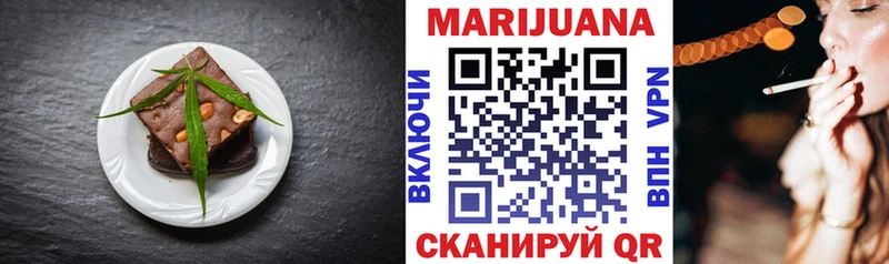 Cannafood марихуана  это какой сайт  Пошехонье 