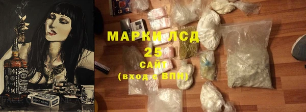прущие крисы Мегион