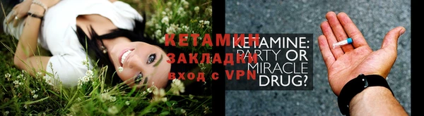 мдма Майский