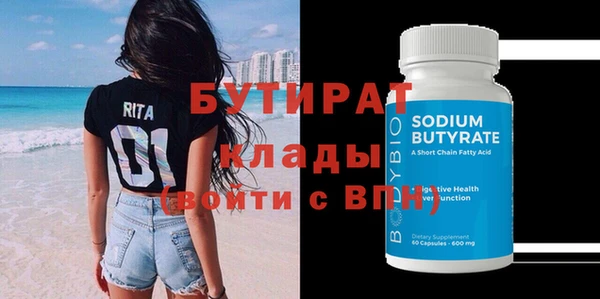 Альфа ПВП Магадан