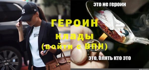 мдма Майский
