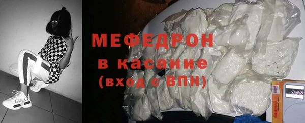 Альфа ПВП Магадан