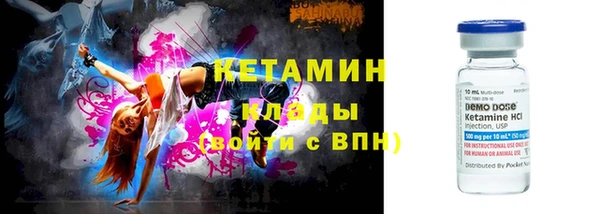 Альфа ПВП Магадан