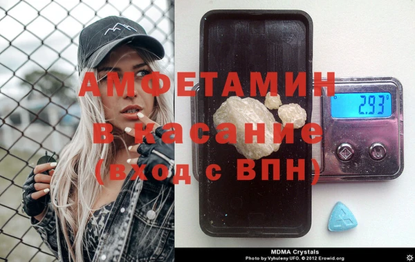 прущие крисы Мегион