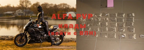 прущие крисы Мегион