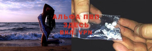 мефедрон мука Медвежьегорск