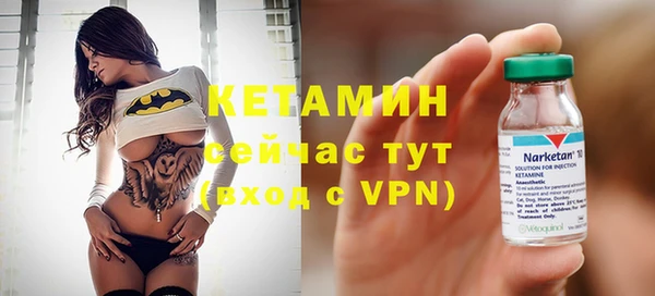 прущие крисы Мегион