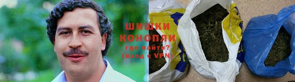 мдма Майский