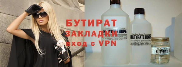 прущие крисы Мегион
