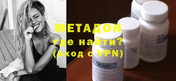 дурь Ачинск