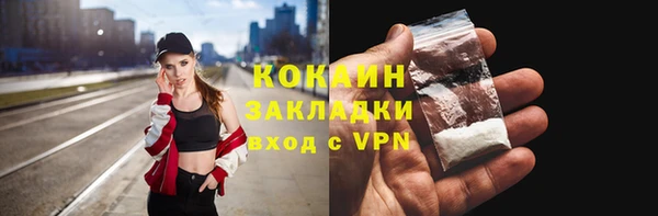 мдма Майский