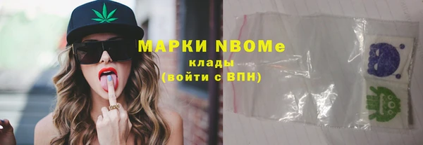 мдма Майский