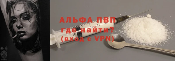 мефедрон мука Медвежьегорск