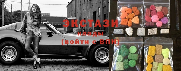 прущие крисы Мегион