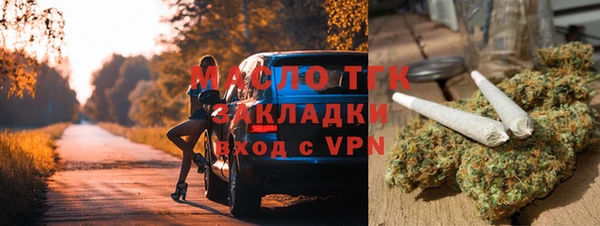 Альфа ПВП Магадан