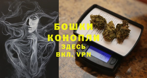 мдма Майский