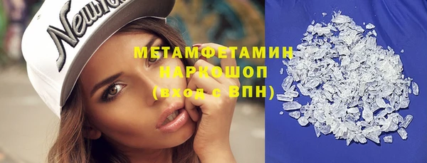 прущие крисы Мегион