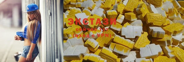 мефедрон мука Медвежьегорск