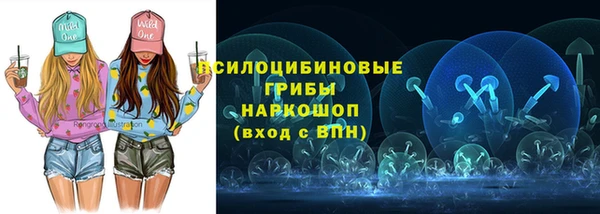 мефедрон мука Медвежьегорск