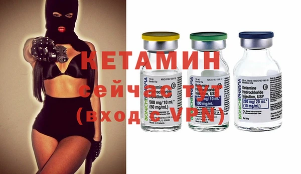 альфа пвп Алапаевск