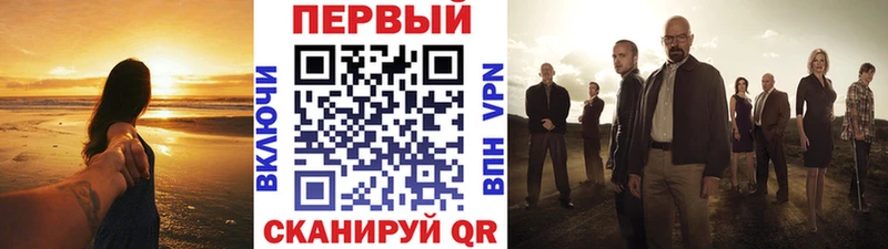 купить наркотики сайты  Пошехонье  Первитин Methamphetamine 